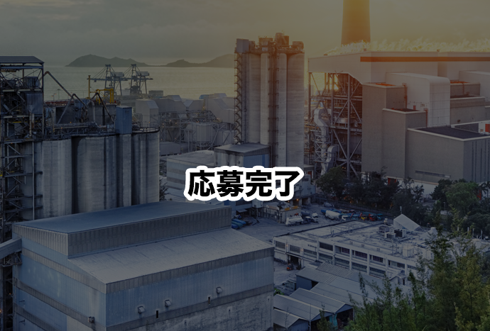 札幌鋼建工作所採用サイト